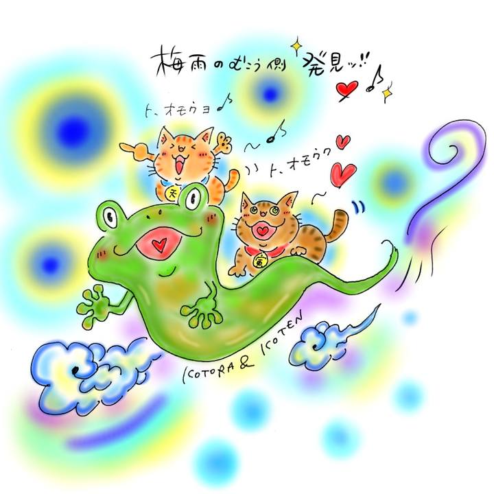 A35c8e5e 7e1d 4d92 bf4c b88b8b50fa08 1594920788811