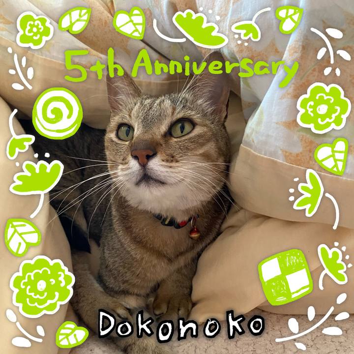 A3723df6 7a6f 494e 95eb a5743d418545 1623020857888