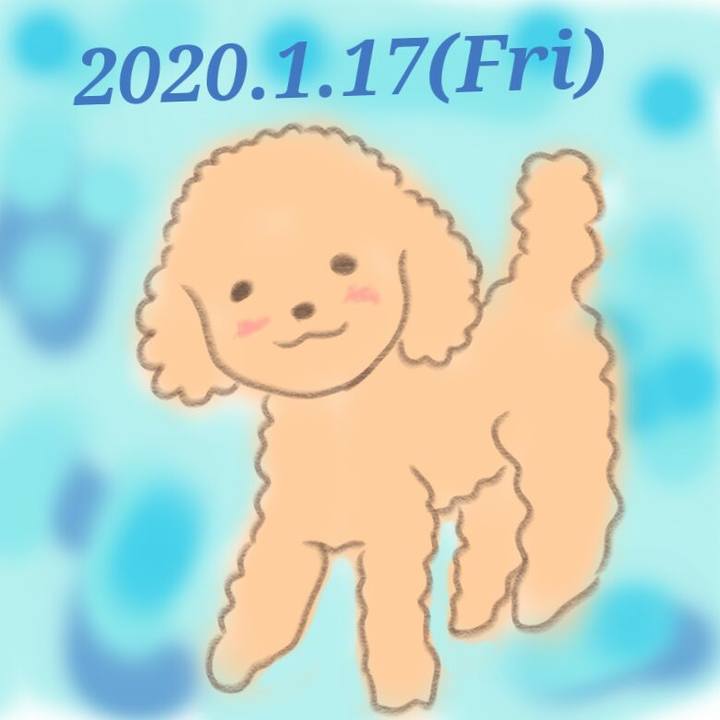 A38b01cb 54b4 41fb 860b c71d2ca747b2 1579272044010