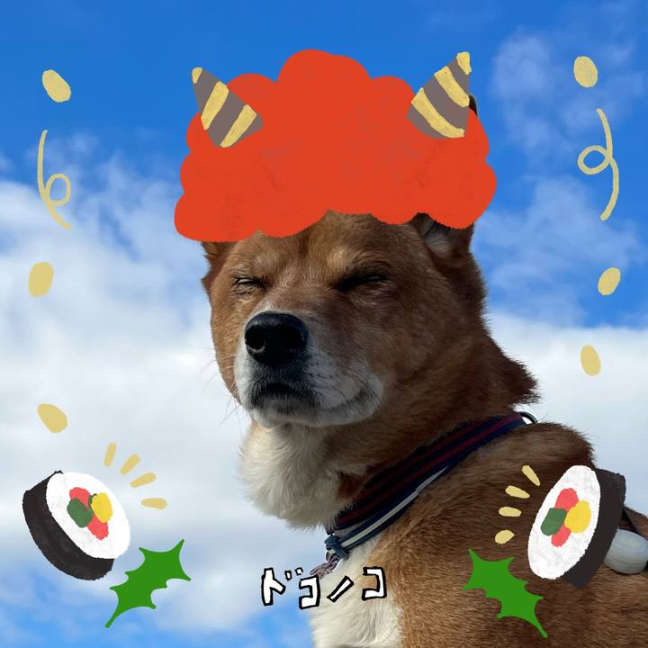 A3a98561 d35f 4e12 b324 7bc812a40794 1706886663066