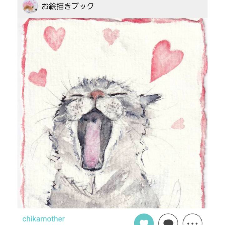 A3b94bce 73c8 4bb4 9dcd 437be6071c7a 1746928565900