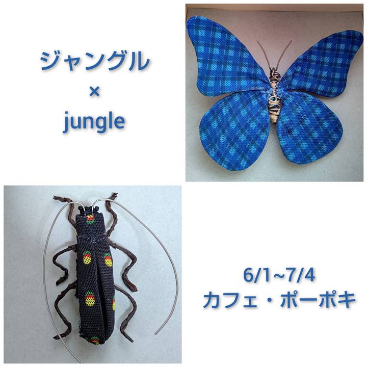 A3b9e988 cdf9 4641 8589 882b19eb59a5 1620636423458