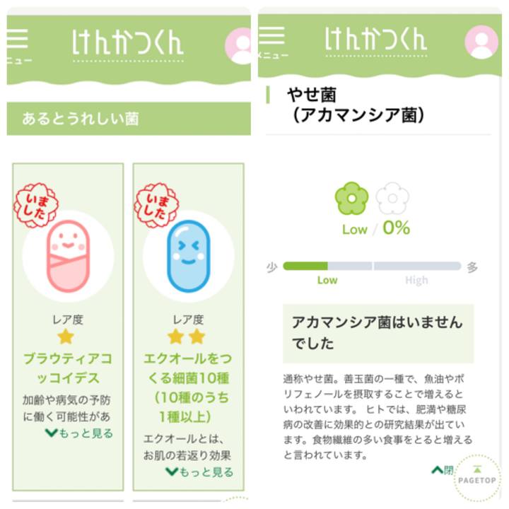 A3ba06c7 536d 48fd a33c 5d6420ac09f8 1636807709636