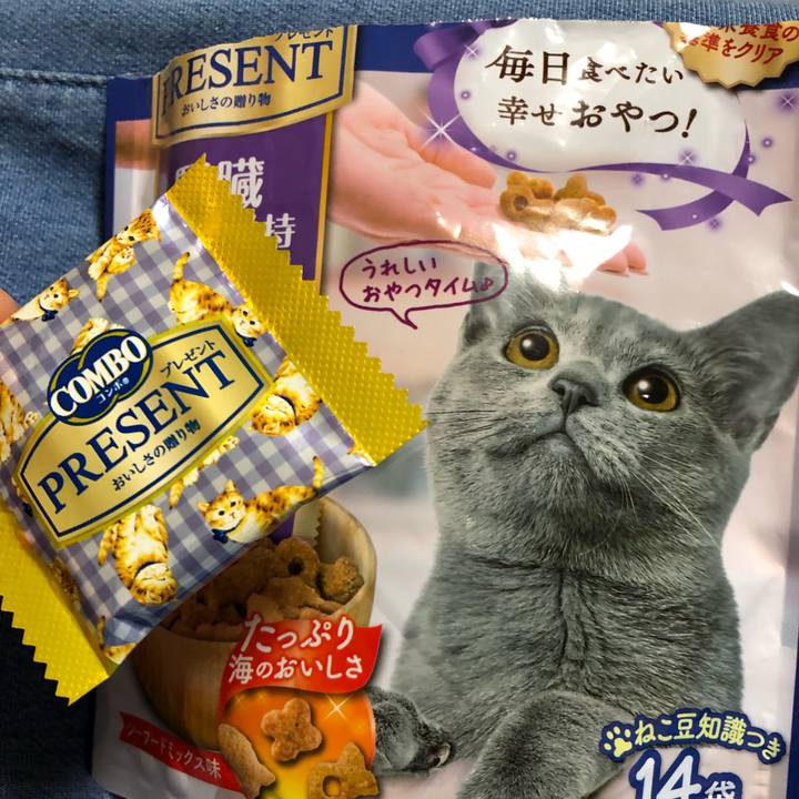 A3d5e980 a18c 4b25 85e7 420511217b89 1556100395954