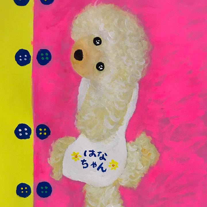 A3df0228 6b02 4857 b07c 67565369c40c 1539170534471