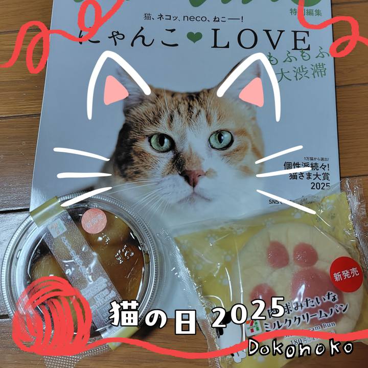 A40a4744 a9a9 4932 baf4 c5f222183fc3 1740213868343