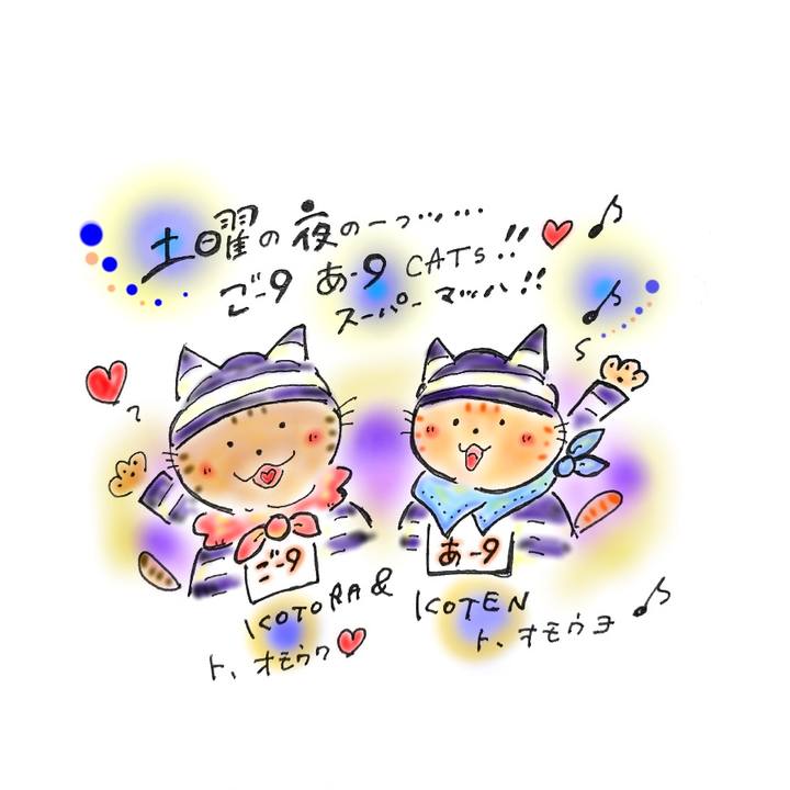 A40d9d3a 8fc6 4963 9997 be47b6ede4a2 1586619022499