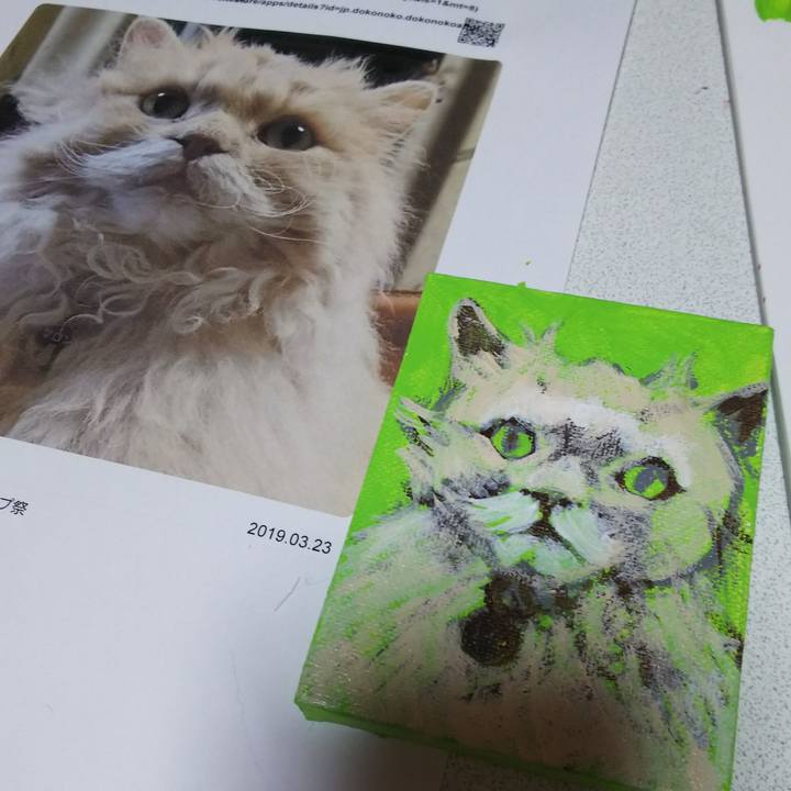 A41a7f80 3c55 4105 9c42 cc720ea0ad43 1555151168093