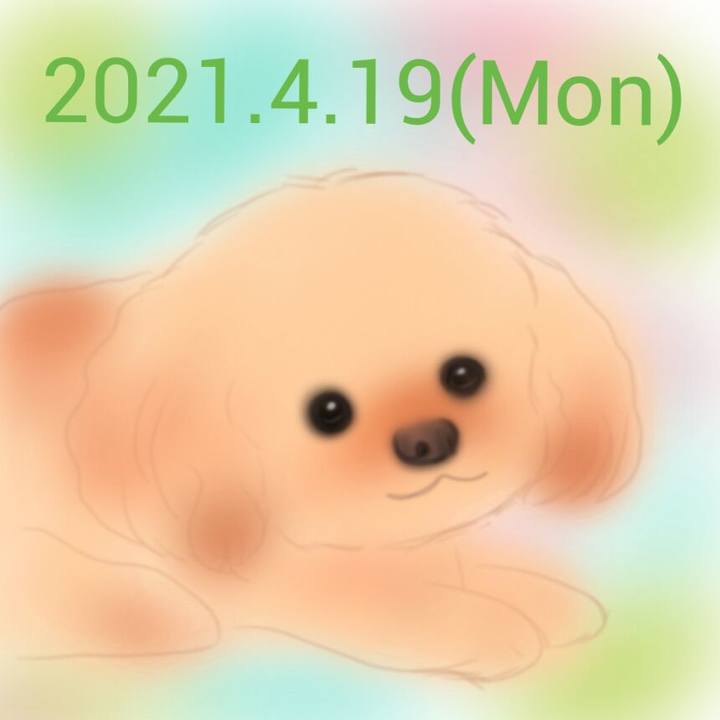 A41a860d caa1 4c17 b315 19869141b177 1618831234048