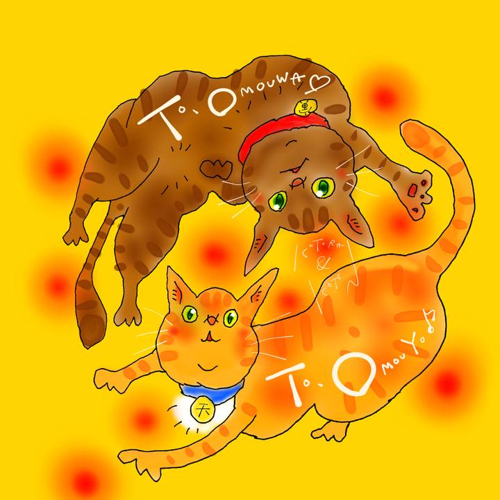 A42746bc ab50 4e0c 9677 3fcc6a076dc9 1665529977707