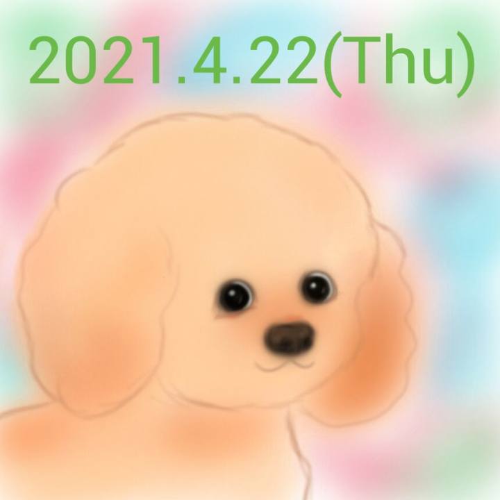 A42b4386 7aba 4b4d bb6b 913b155e4f71 1619089378406
