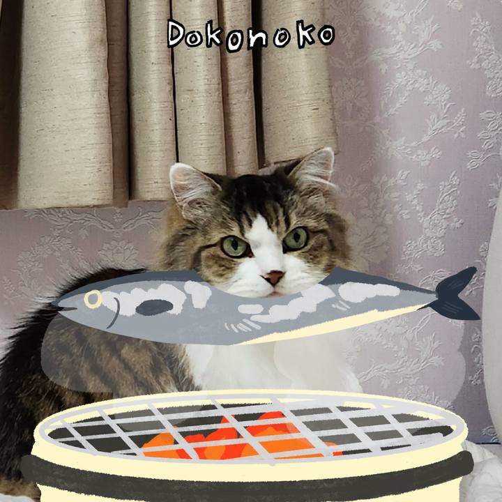 A43a025f 2f08 4910 a62f e6237432790f 1763125147004