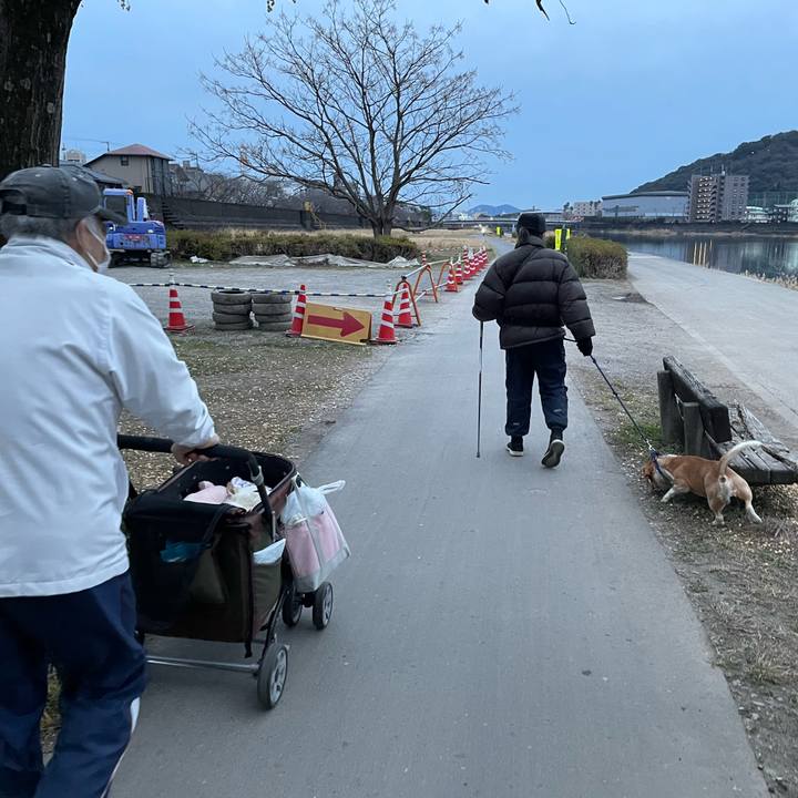 A4466aae 1507 4cd3 8e87 e3664819456c 1675681524779