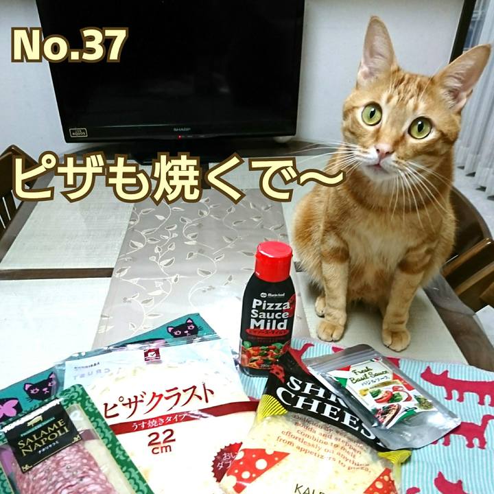 A44a861c 8a02 4286 b9bf c7661bfad5de 1527940041012