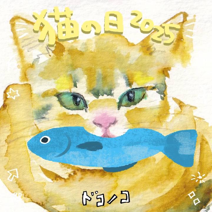 A466d3b5 628f 4fbf 9b77 ab7e2a54b2e3 1740216646430