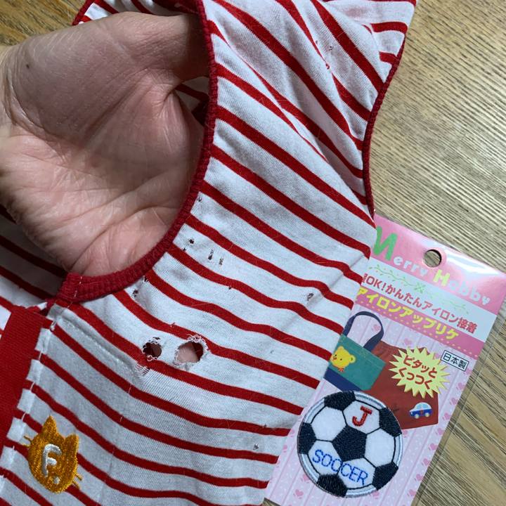 A4a16f1d fb00 4508 a83e 843abb511065 1576237920299