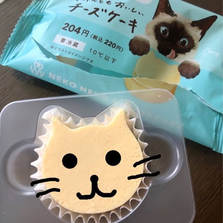 A4bdd664 c8f8 4926 9cbc 0fe0f20e88e0 1669167299403