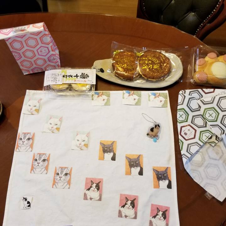 A4be9087 f6c1 4168 9c47 bc78cabaf122 1550999741274