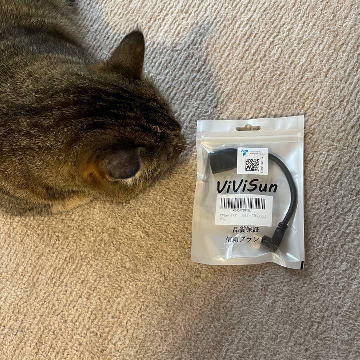 A4dbe441 0aeb 4f00 b7ef 044a17e2b83f 1624528294278