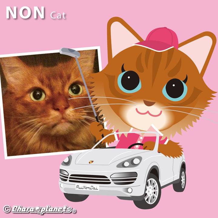 A4e3b873 82a8 4f72 aa75 45d0ea39e93a 1568721267210