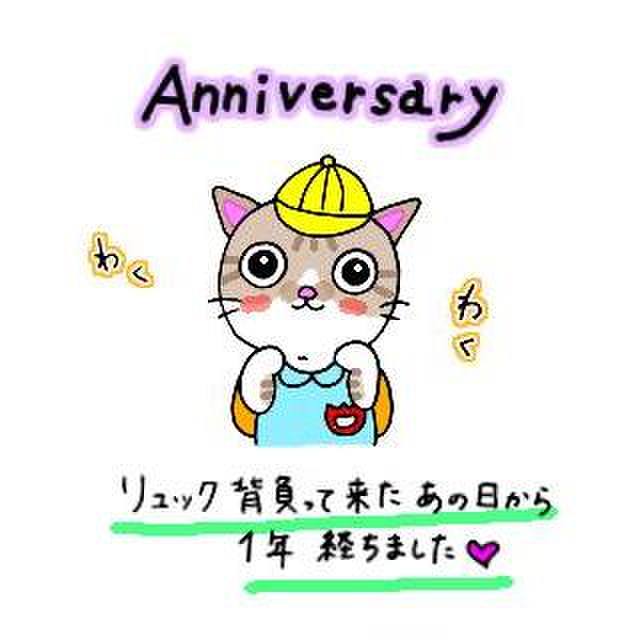 A5135ca4 dd94 4cfd 8fe9 323bfcb97bb1 1721610302366