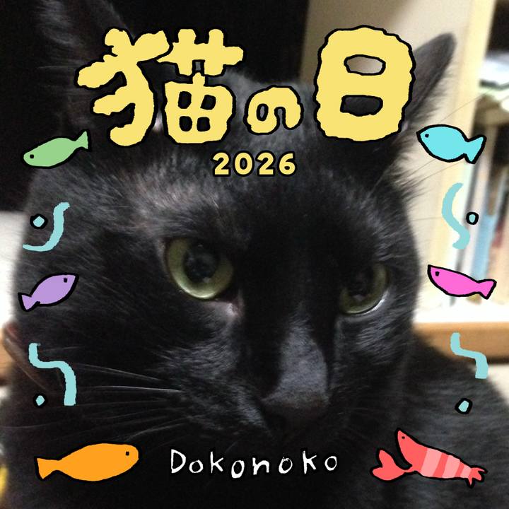 A51894ce d225 417c 9c09 603b8d83c8fa 1771720371516