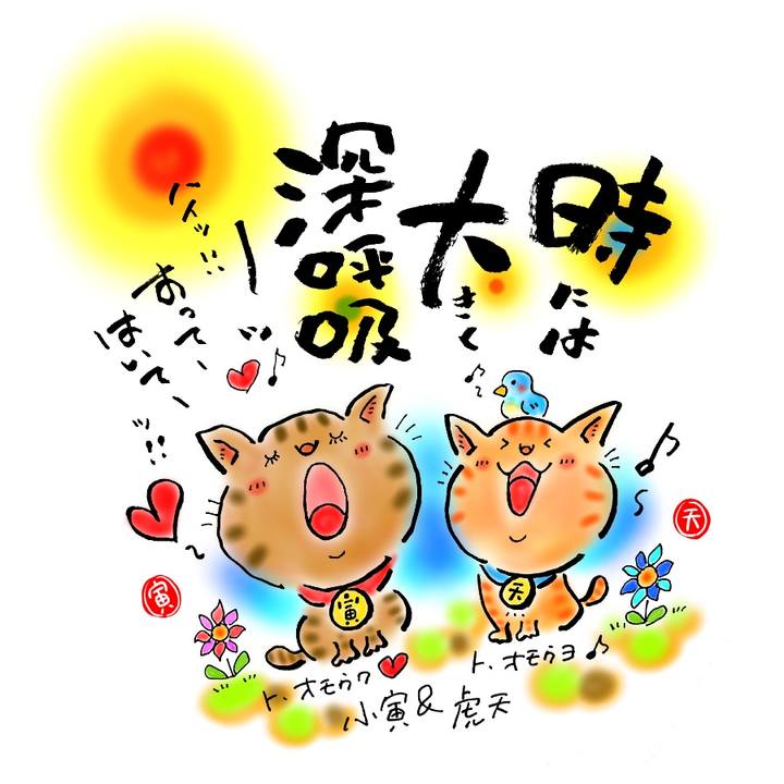 A5287335 9fef 44f5 8427 a4eb4370dcab 1599432971493