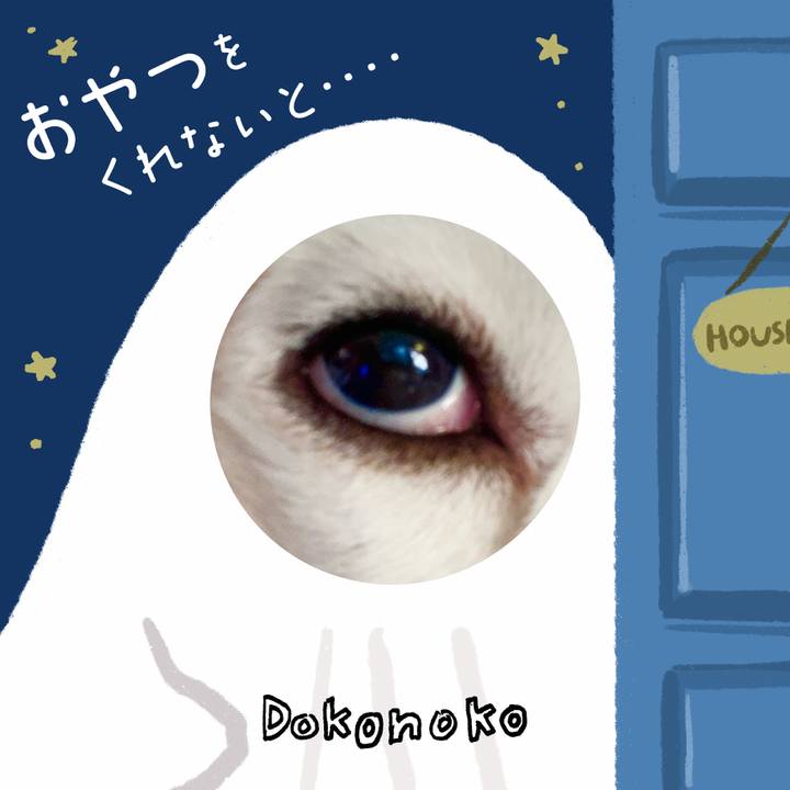 A5363577 504a 4031 bd75 562c1ac8237b 1729130950759