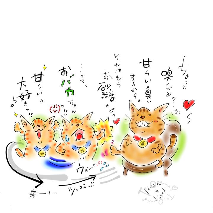 A57d53d8 9011 4d22 a115 73ff617a7d3e 1646929390839