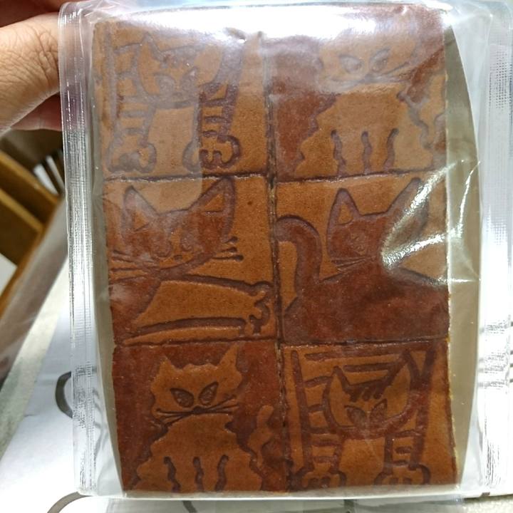 A589eeb8 d7fa 4162 82e3 514eeb355658 1543117006594