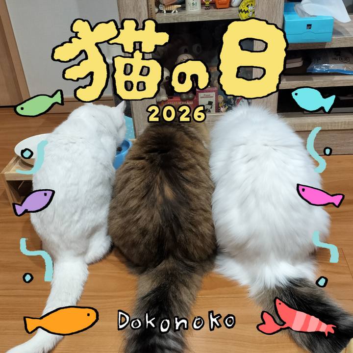 A5b50c73 f78e 42fc b056 26855b317243 1771767156593