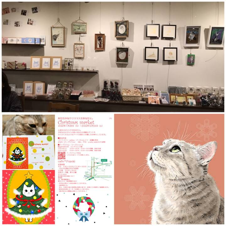 A5bc0608 bb70 4848 a6f2 13db1336fd66 1669683795192