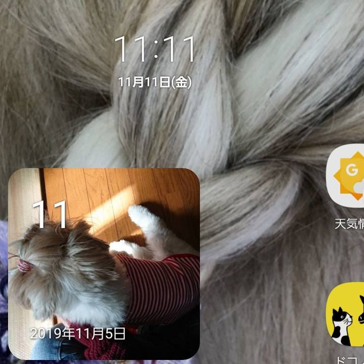 A5eac284 21b4 4d29 94bd 3a421c48ec23 1668132733718