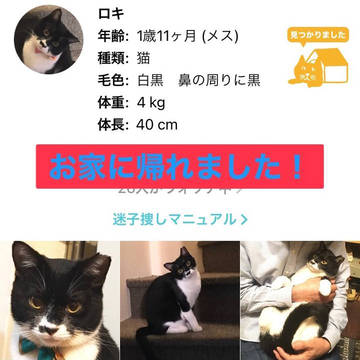 A5f24b29 65e2 4fc5 8d66 28784bff0adb 1620395623696