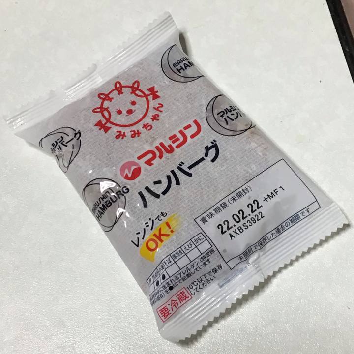 A61fecf2 6482 4005 870d faabfcca6af3 1645337795282