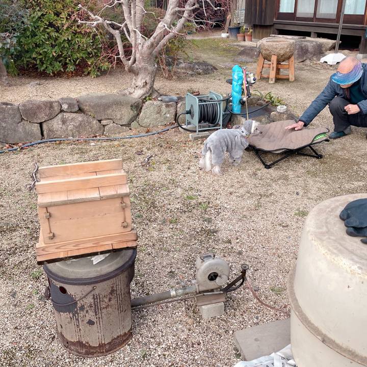 A626f38f f33d 4dd9 b846 ab9c3025bd75 1767081443792