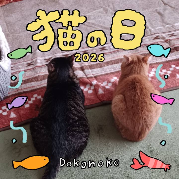 A62cdf7f ed79 4cfd 8023 5c984519472c 1771735128753