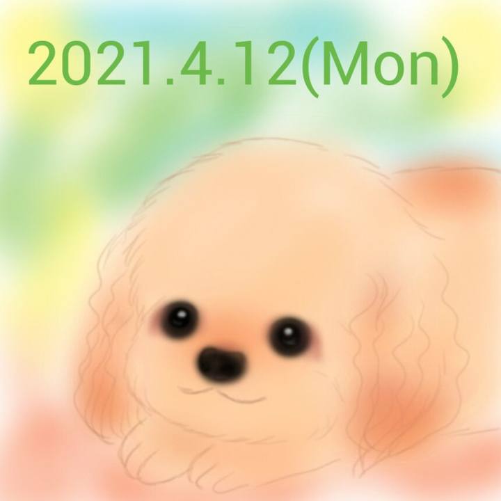 A635a11c a463 45aa bb9e 7a44d8ec3e5a 1618231814654