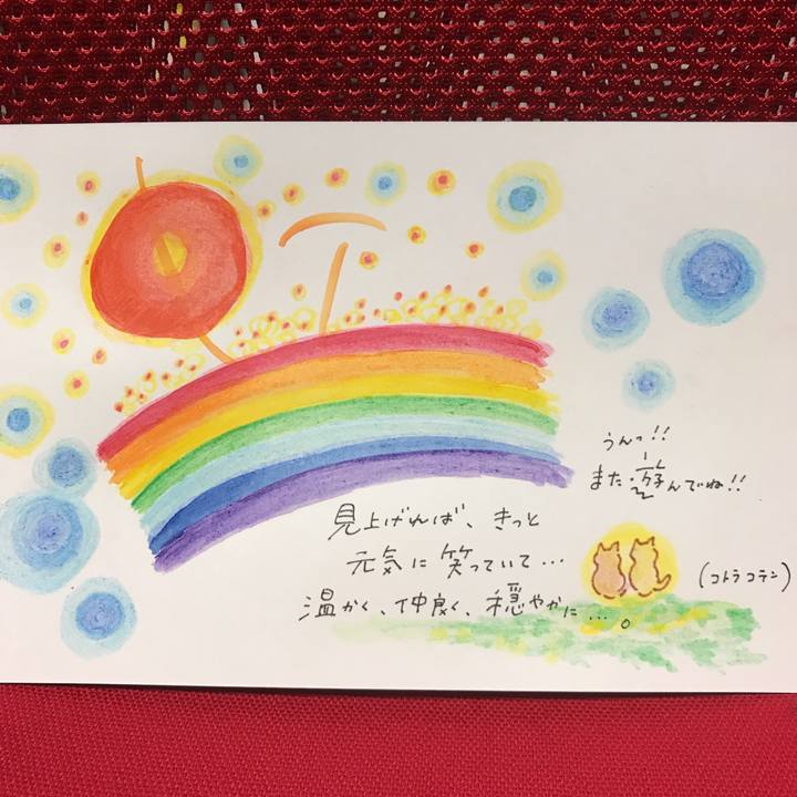 A667a0c8 3c58 4600 8269 9dd9917e5aba 1544795604597