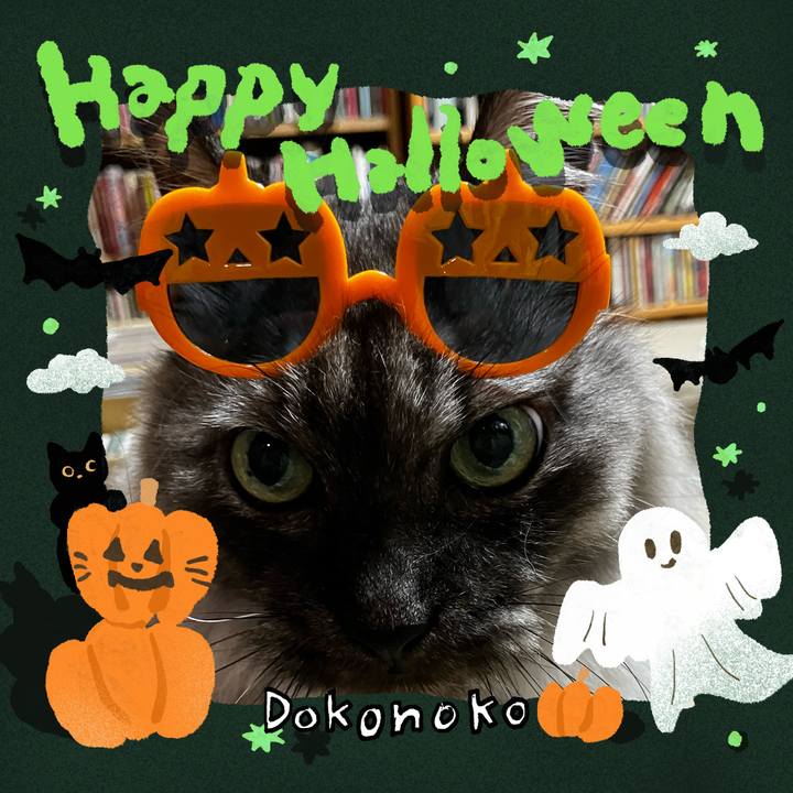 A66adbcd 01fa 41ab 83c7 217a7824d1e8 1730365369739