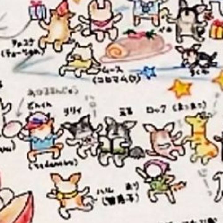 A66e6663 b904 40ae be2c 8393e311163e 1735352064833