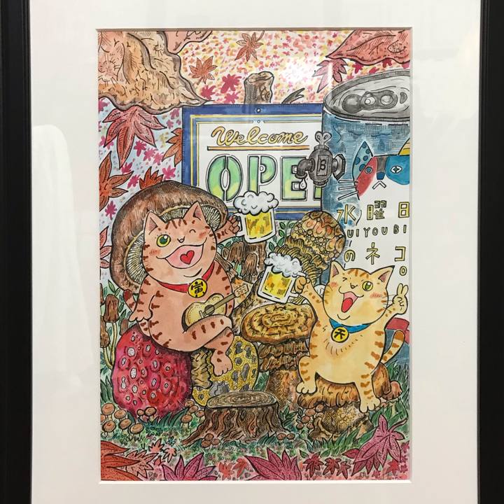 A684593a 445e 4fcf b725 9d61a4e71f75 1574865366098