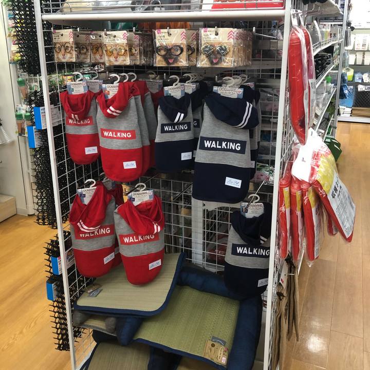 A6c40a2e 9742 4d54 bd09 af1c1a20a93c 1597924630161