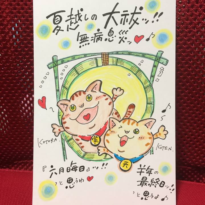 A6c7ac0b aa1d 42bc 9387 066737235c78 1561899148368