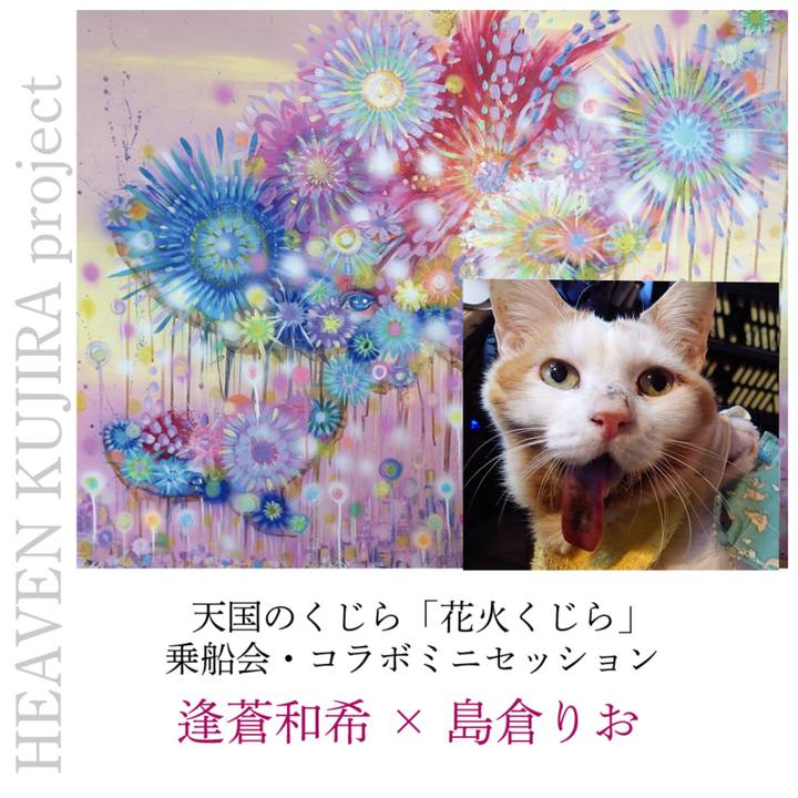 A6cb8220 8587 408e bec2 ff1f2d91cca9 1712921883989