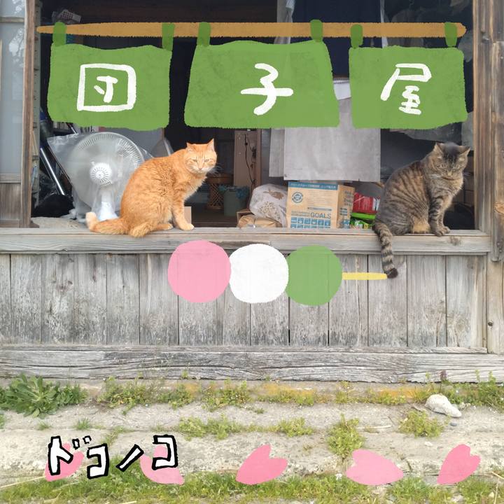 A6cfaa7c fb61 4e6d 9348 1b2bea6ae888 1712395771674