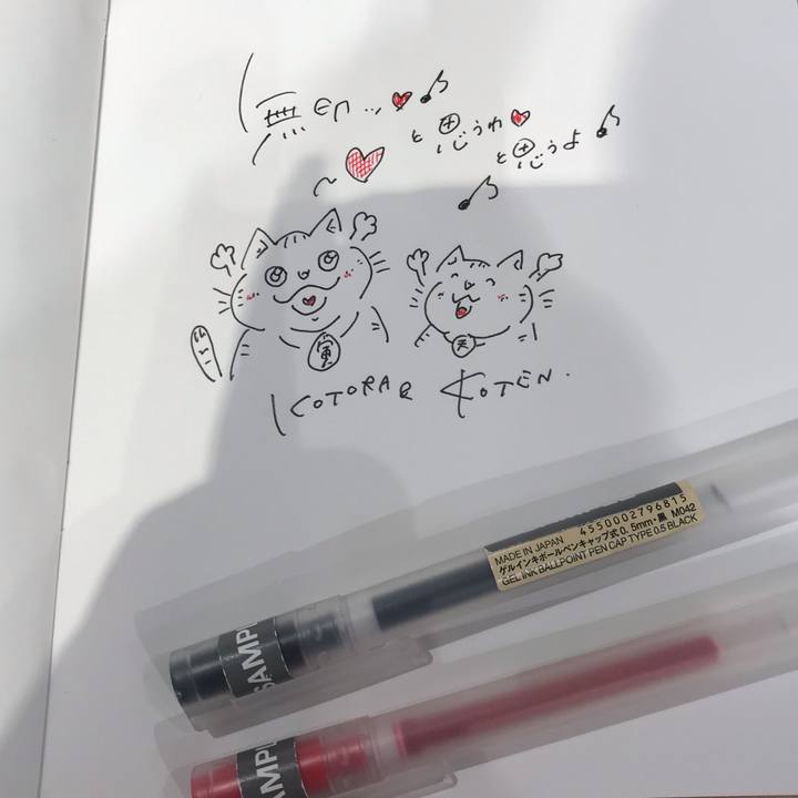 A702d0dd 610b 4bb5 8d60 f1130a2f98a7 1560658862910