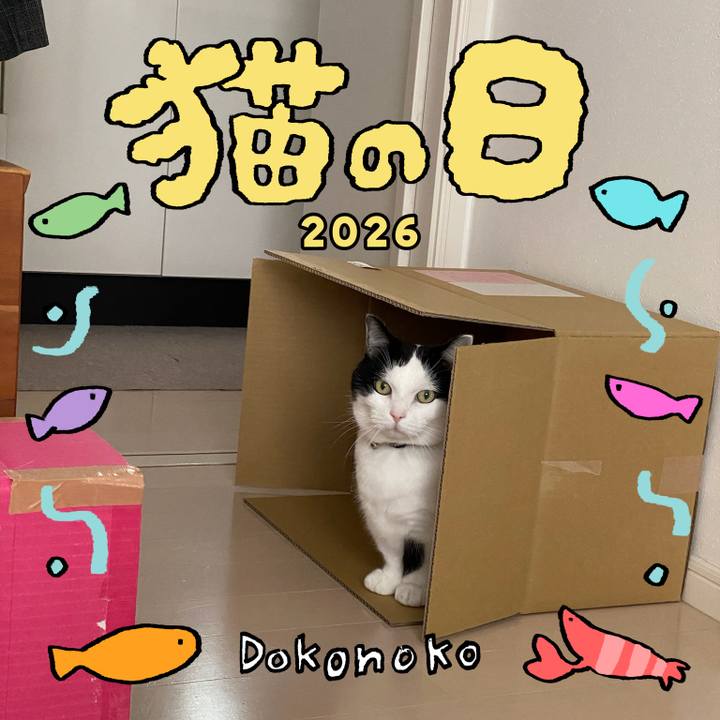 A7198403 4e43 4f98 92dd f59989e930f5 1771716985376