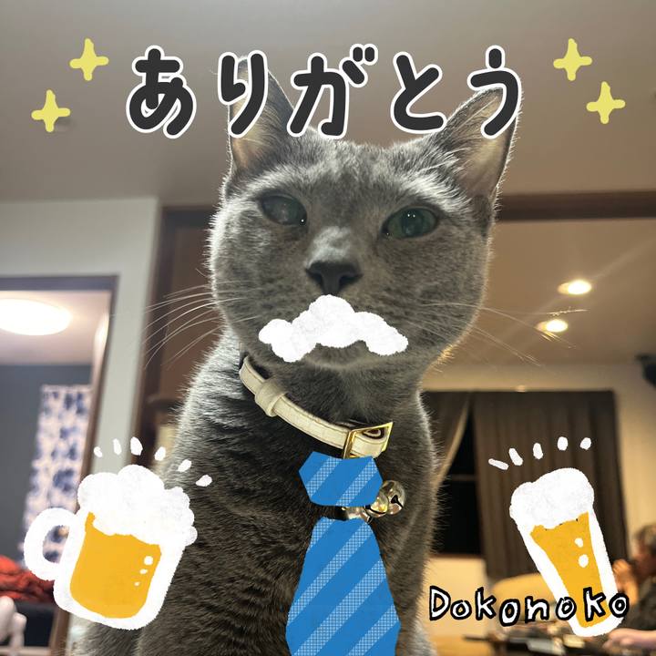 A72b8905 f3c8 4e58 bd99 299713b9afe6 1717677004669