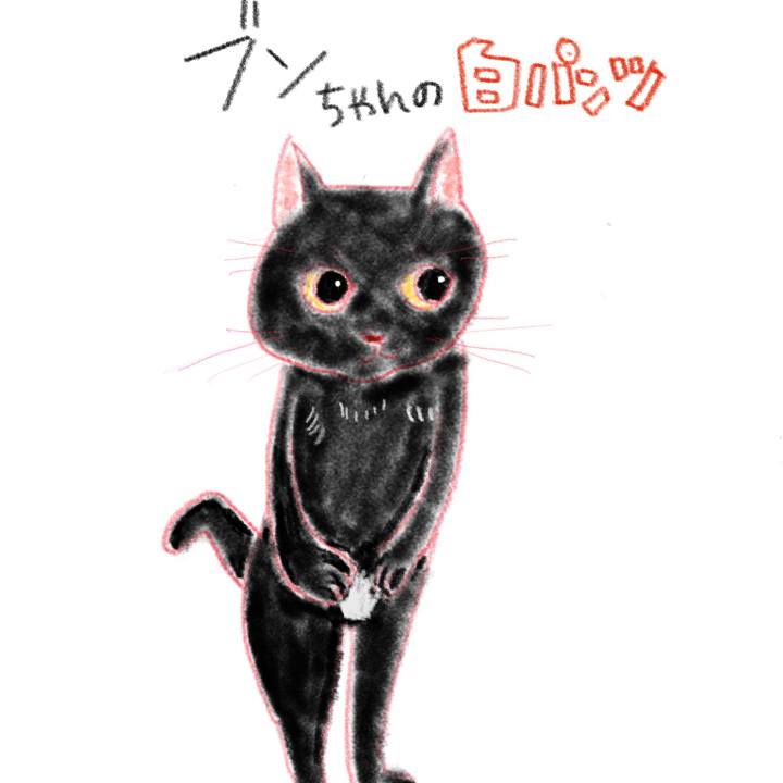 A72fd017 31e7 4e7b 9a73 964e18f824b4 1666268504057